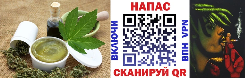 как найти наркотики  Находка  Печенье с ТГК марихуана 