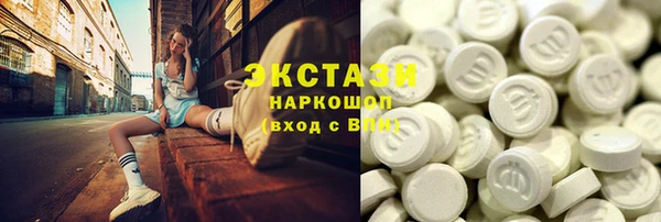 прущая мука Алзамай