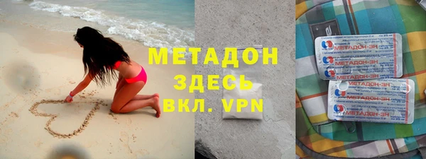 молекула духа Алексеевка