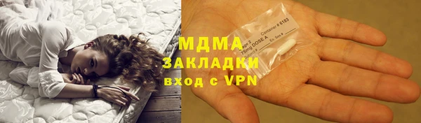 прущая мука Алзамай