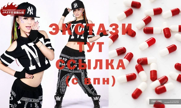 прущая мука Алзамай
