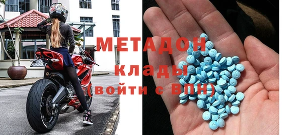 дурь Алексин
