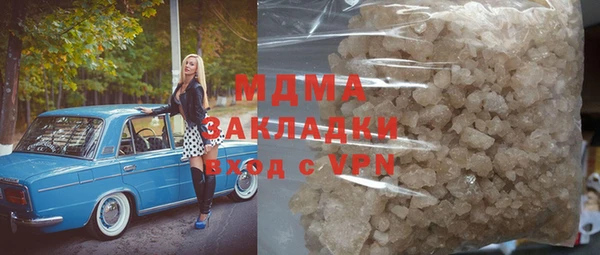 дурь Алексин