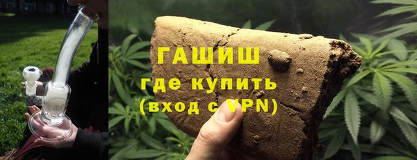 дурь Алексин