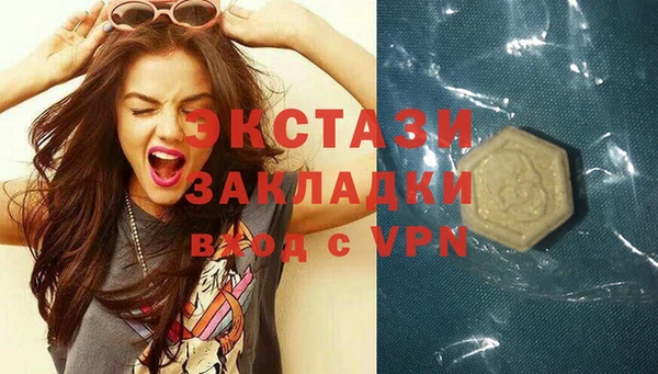 прущая мука Алзамай