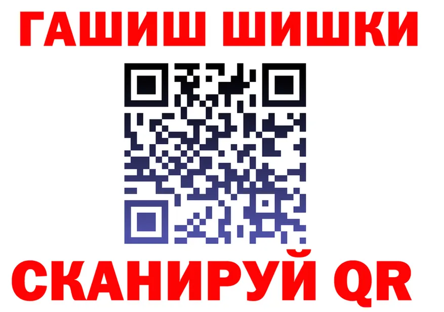 АМФ VHQ ссылка мориарти omg Находка